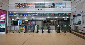 JR Atami Station Conventional Line Gates (20210509).jpg