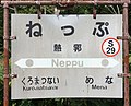 2017年9月7日 (木) 15:21時点における版のサムネイル