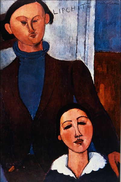 File:Jacques Lipchitz and his Wife - Amedeo Modigliani.png