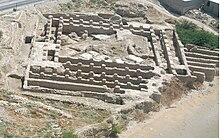 Persiana (architettura) - Wikipedia