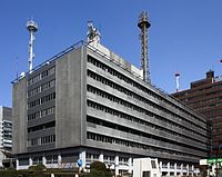 Japan Meteorological Agency 2012.JPG