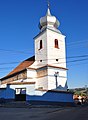 Die Buna Vestire Kirche