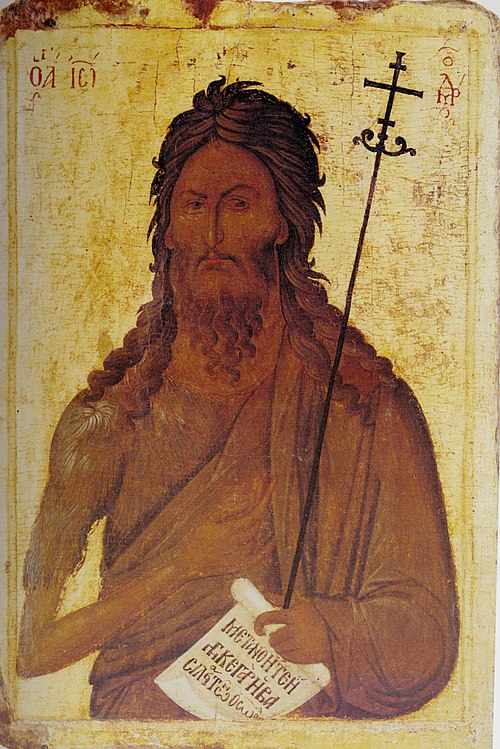 An icon of Saint John the Baptist, 14th century, North Macedonia