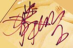 Joyce Tang's signature.jpg