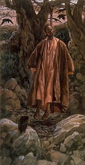 Judas se pend (Judas Hangs Himself), by James Tissot. It is from the belief Judas Iscariot hanged himself on an elder tree that both the specific epithet auricula-judae and the common name Jew's ear originate. Judas Hangs Himself (Judas se pend).jpg