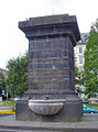 Kastorbrunnen