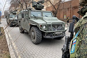 List Of Equipment Of The People's Liberation Army Ground Force