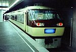 Keisei Skyliner 1st livery 1986.jpg