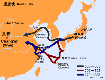 Sea routes used by Japanese missions to Tang China