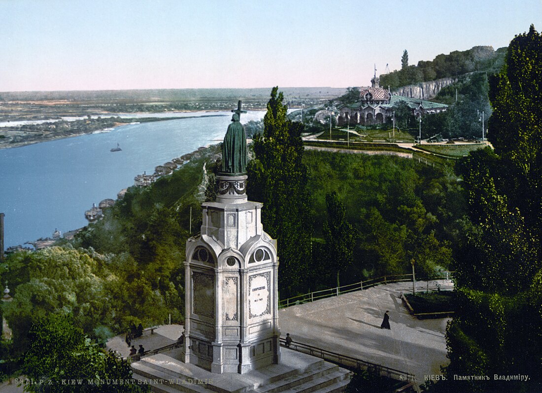 Monument to Prince Volodymyr