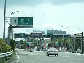 東名高速道路菊川インターチェンジ