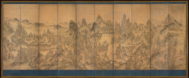 lossy-page1-640px-Korea%2C_Joseon_dynasty_-_Seven_Jeweled_Mountain_-_1989.6_-_Cleveland_Museum_of_Art.tif.jpg