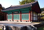 Thumbnail for Jeonju Hyanggyo