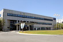 Korea Basic Science Institute - vakolatdoshi 과학 과학 연구원 - 본관 .jpg