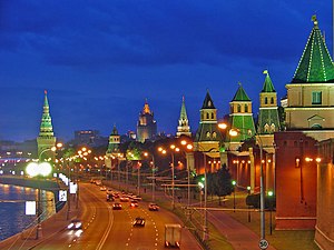 Tembok Kremlin Moskow