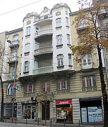 Kuća Petronijevića.jpg