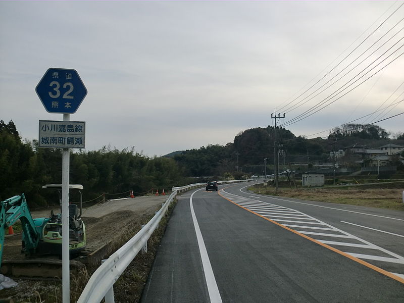 File:Kumamoto pref road 32.JPG