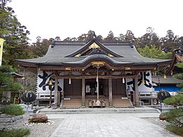 Kumano Kodo Kumano Hongu Taisha Patrimoine mondial 熊 野 本 宮 大 社 120.JPG