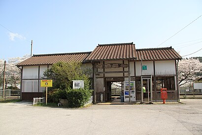 Kusaka Station.JPG