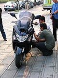 Thumbnail for File:Kymco Xciting on Xinhai Road 20060902.jpg