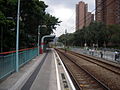 LRT Kei Lun Stop.jpg