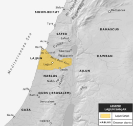 A grayscale map of Palestine during the 16th-century, highlighting the district of Lajjun in northern Palestine, which is shaded in orange