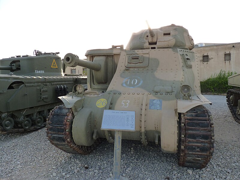 File:Latrun - Armored Corps Museum P1100636 (5151877825).jpg