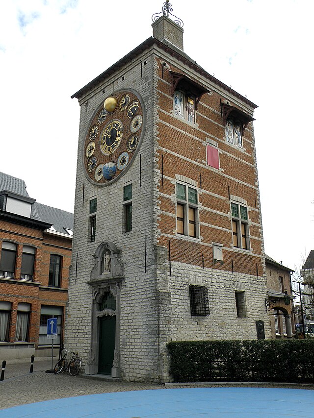 Zimmertoren