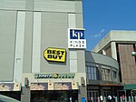 Kings Plaza