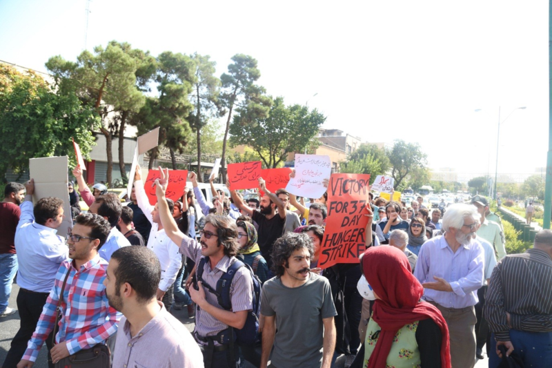 File:Majlis Demonstration1.png