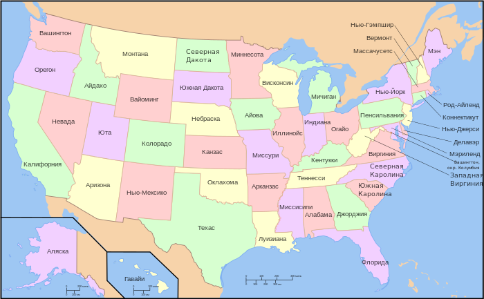 Mappa degli Stati Uniti con nomi di stato ru(2).svg