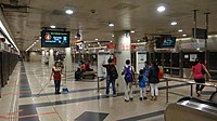Marina Bay MRT Station platform 20161204.jpg