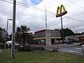 McDonald's, Memorial Dr