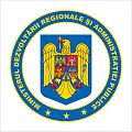 Miniatură pentru versiunea din 26 august 2013 16:21