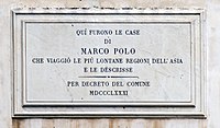 Placa na casa onde viveu Marco Polo - Veneza - Itália