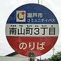 2022年6月5日 (日) 09:56時点における版のサムネイル