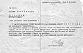Mitteilung der SS vom 5.3.1945 über den Tod von Adolf Mahlmann.jpg