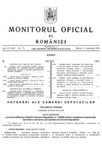 Миниатюра для Файл:Monitorul Oficial al României. Partea I 2006-09-13, nr. 774.pdf