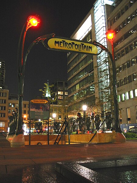 File:Montreal metro square victoria entrance.jpg