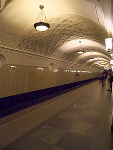 Station platform of Kurskaya