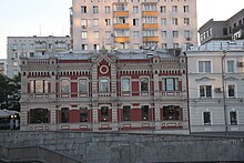 Moscow, Ozerkovskaya Embankment 56 (28924384837).jpg