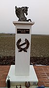 Pozières Windmill, zvířecí pamětní prostor, Australian War Memorial.jpg