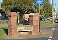 English: Bills horse trough at Murrurundi, New South Wales