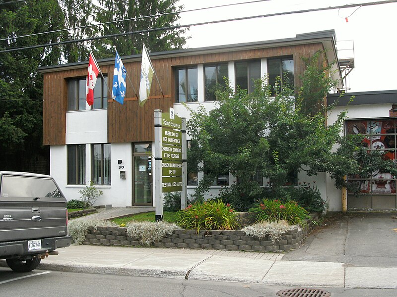 File:Musée du ski des Laurentides Exterior 2014.JPG