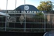 Museu da Cachaça, Lagoa do Carro, Pernambuco