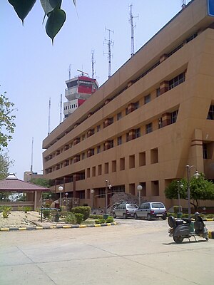 NATS building-side, new delhi.jpg