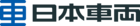 logo de Nippon Sharyo