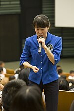 Thumbnail for File:Naoko Yamazaki (33256856943).jpg