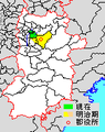 2020年3月16日 (月) 17:22時点における版のサムネイル