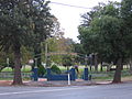 Narrandera Park